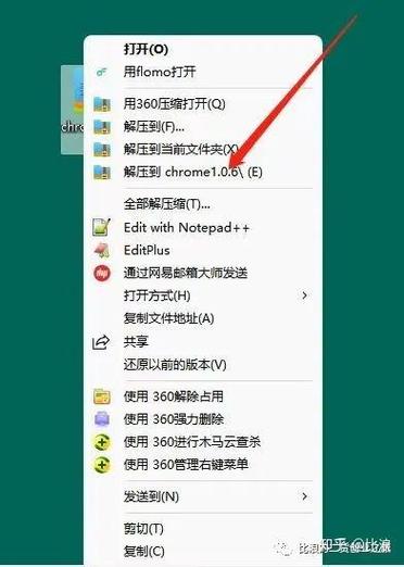 protools怎么安装插件截图2