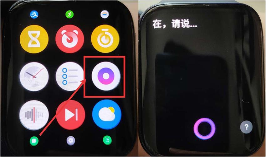 oppo系统重置手表被配对解除
