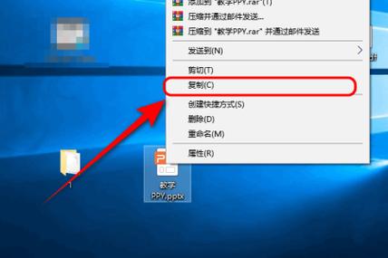 wps怎么导入到u盘