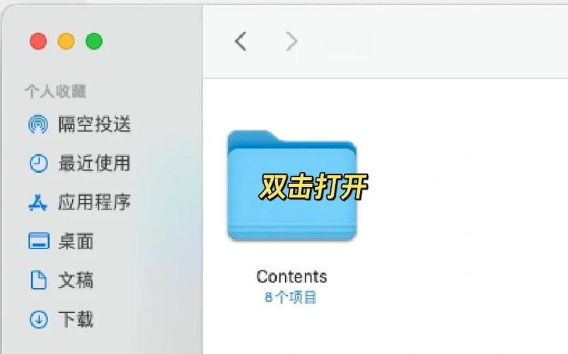 苹果手机为什么不能双开微信