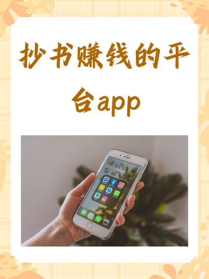 118任务平台靠谱吗截图2
