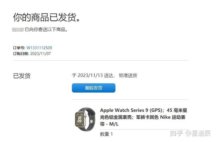 苹果官网一年可以几次退货