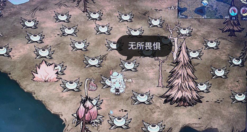 饥荒无广告