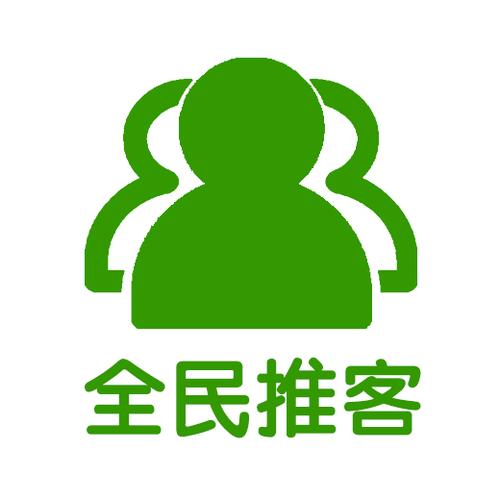 全民推最新版本