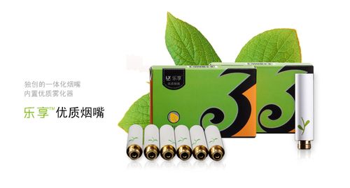乐享优品