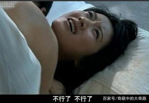 蜗居宋思明和海藻亲热