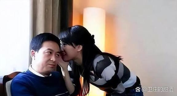 蜗居宋思明和海藻亲热截图3
