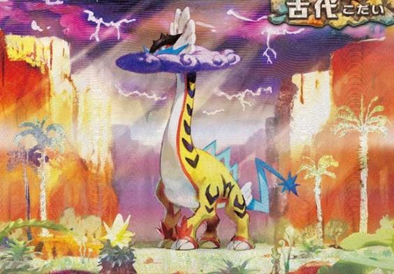 pokemonshowdown最新版本更新内容介绍截图3