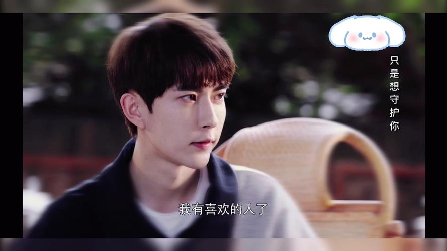 青春抛物线在线观看截图1