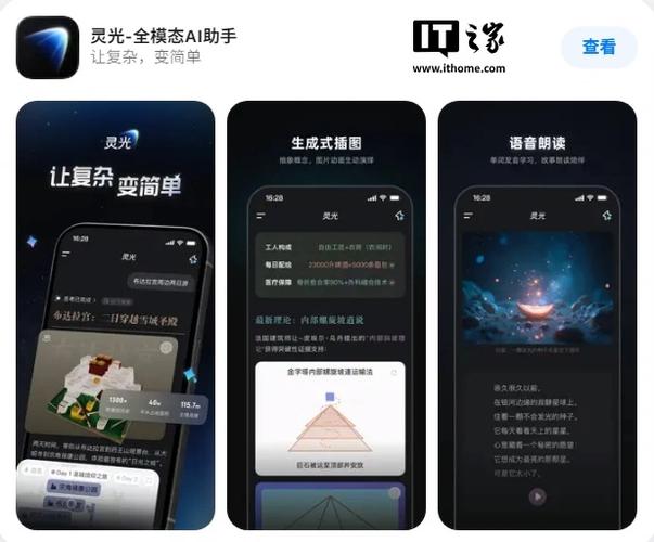 手机谷歌浏览器一直闪