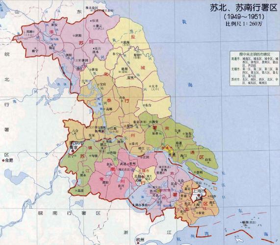 江苏省高清地图