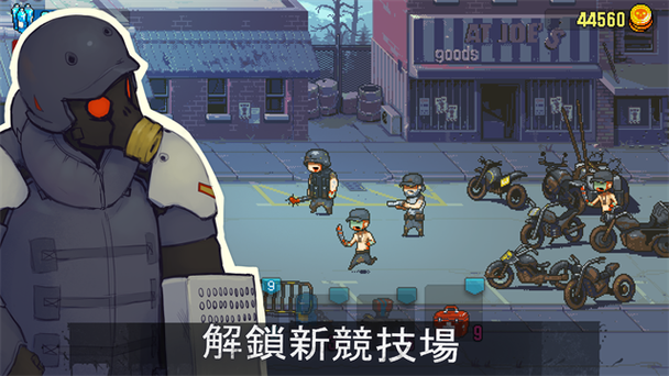 死亡突围僵尸战争正版在哪截图3