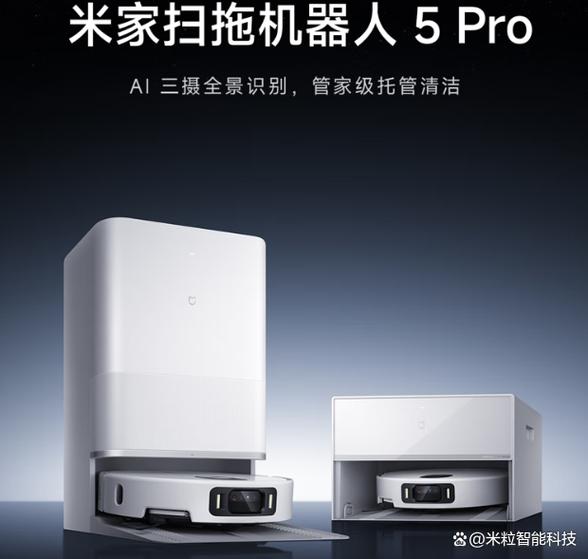 小米的AI在哪里
