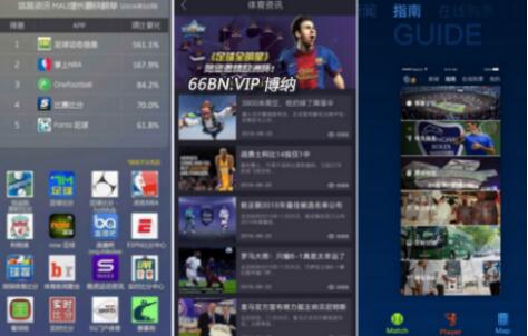 ued·体育app(中国)