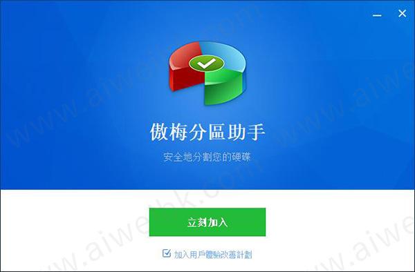 手机怎么设置半个屏幕
