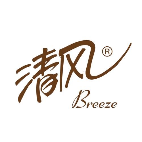 清风昵称特殊符号截图2