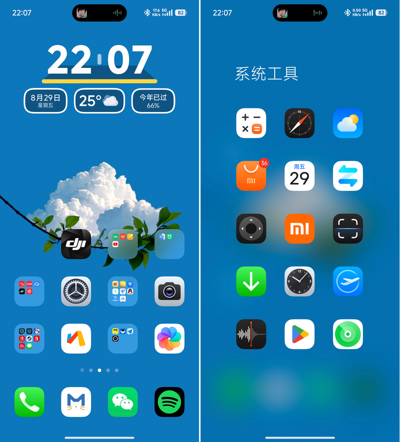 小米澎湃OS正式版