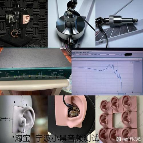 耳机一边响一边不响