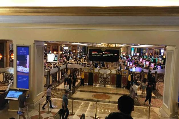 澳门庄闲补牌对照表截图3