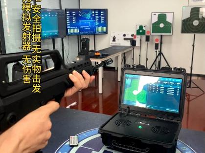 射击模拟器