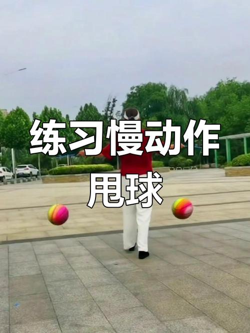 跳跳球教学视频慢动作截图3