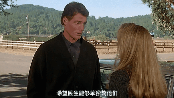 遭诅咒的村庄2