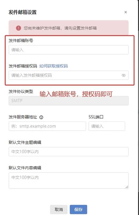vivoqq邀请码怎么获得