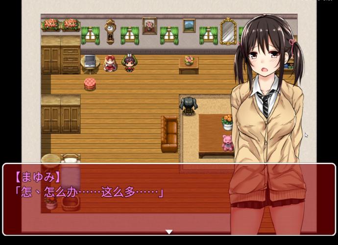 负债少女下载冷狐版