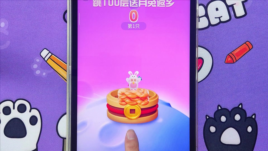 月兔历险记去雪山要准备什么