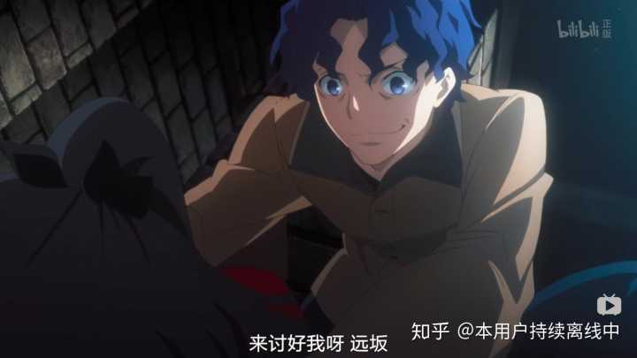 fate之慎二的魔咒1-120截图2