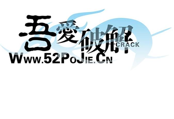 vsco破解版 吾爱破解