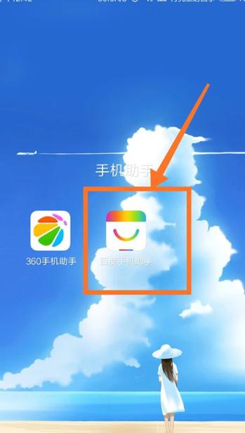 抖音免流量服务在哪里关闭