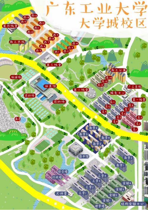 广东工业大学的地址