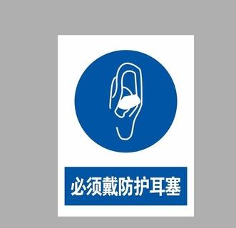 入耳耳机防尘网总掉截图1