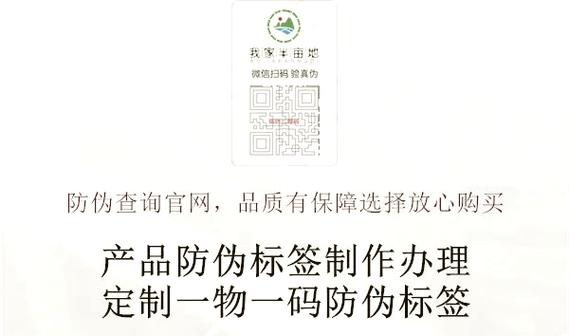 电视上的购物节目可信吗