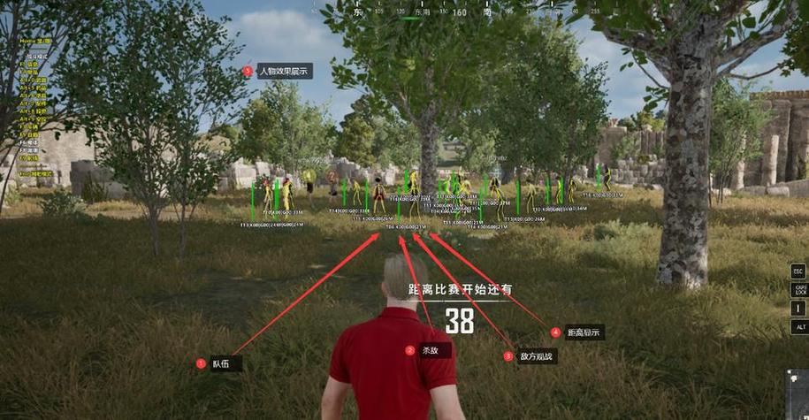 绝地求生辅助贴吧 绝地求生辅助贴吧