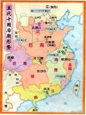 宋朝大一统王朝