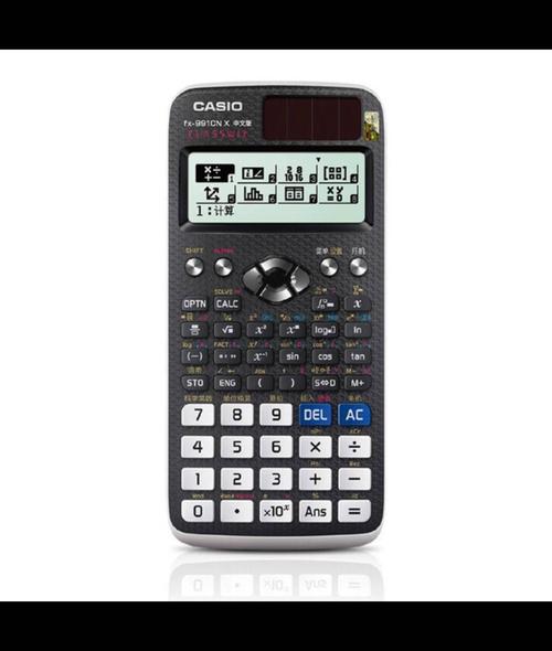卡西欧fx991手机版