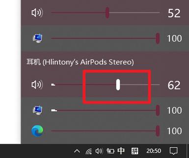 蓝牙音频低延迟模式