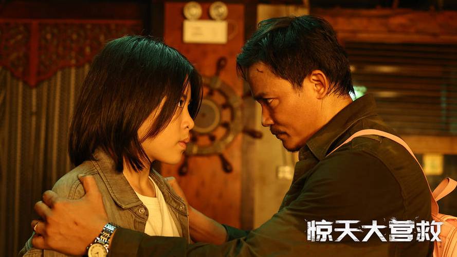 优酷值得看的电影