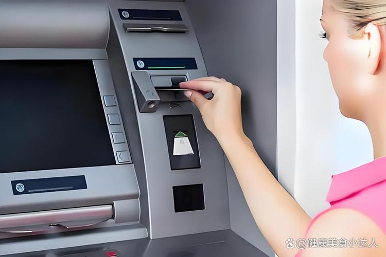 取款机吞卡了怎么办截图1