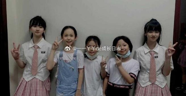 一一丫丫超话微博截图3