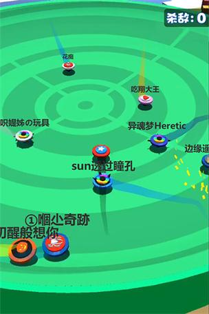 游戏应用