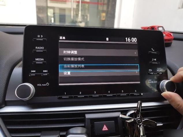 雅阁连接上蓝牙没有声音