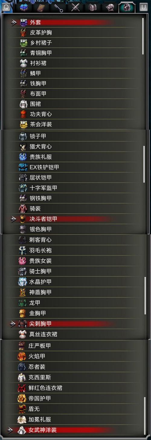 血污胜利之枪怎么获得
