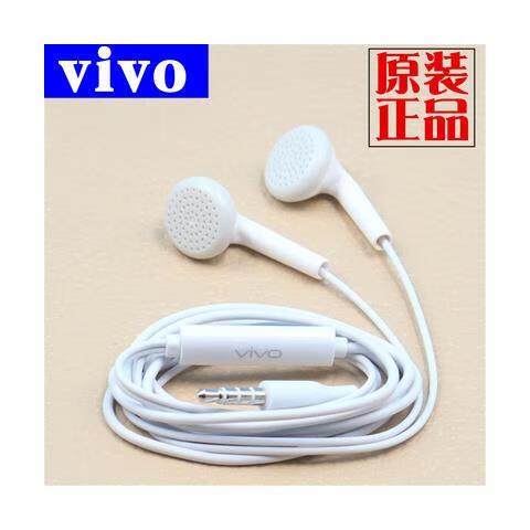 vivoy66空间不足提醒关闭截图2