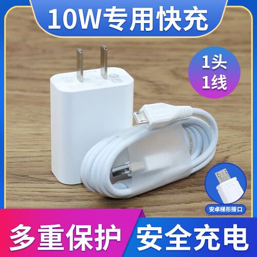vivoy66空间不足提醒关闭截图3