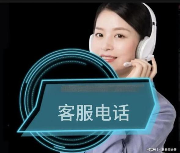 现用分期客服电话