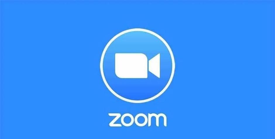 Zoom在国内能用吗截图1