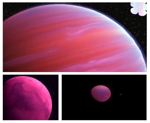 粉色星球叫什么星 粉色星球叫什么星